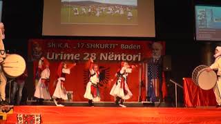 SHKA 17 SHKURTI BADEN Vallja Drenusha [upl. by Ivon]