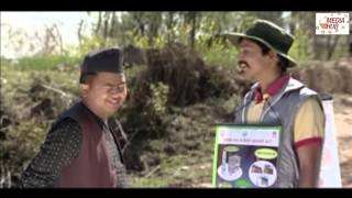 Meri Bassai 10 March 2015 Full Episode 450 [upl. by Airdnas675]