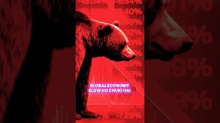 Is Global RECESSION Coming 😱 india news globaleconomy yt facts usa globalmarkets economy [upl. by Shiverick]