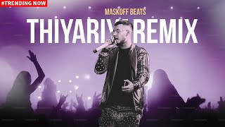 Zany Inzane  Thiyariya Mask Off REMIX  lakiyaremix [upl. by Wilmer]