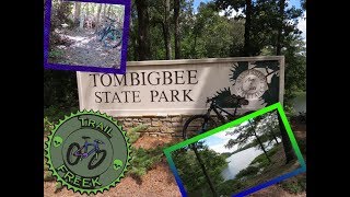 Tombigbee State Park Trails TupeloMS [upl. by Maximilian]