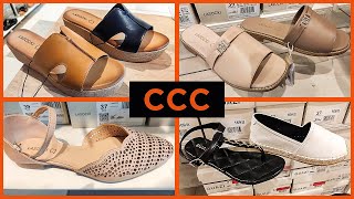 CCC NOWA KOLEKCJA NA LATO❤️ LASOCKI 🥰 SANDAŁKI KLAPKI BALERINY SZPILKI ❗️😱 NEW COLLECTION IN CCC [upl. by Ujawernalo]