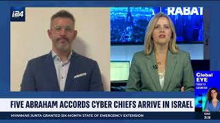 Oren Elimelech  i24News February 1st 2023 on the Cyber trust between 5 Abraham Accords cyber chiefs [upl. by Venable]