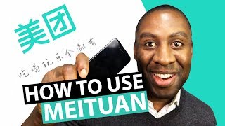 Meituan  How To Use Meituan  Setting Up The App And The Basics [upl. by Ethelyn]