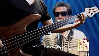 井上陽水 Makeup Shadow Bass cover [upl. by Brieta]