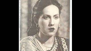 rajdularay kausar parveen naukar 1955 [upl. by Einnok]