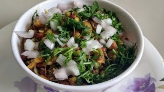 మొలకెత్తిన విత్తనాలు తో మసాలా SPROUTS MASALA  In Telugu [upl. by Chandler905]