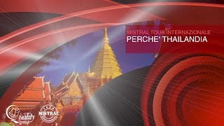 Perchè Thailandia [upl. by Nove345]