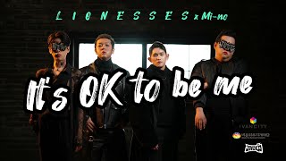 LIONESSES라이오네시스 Its OK to be me with Mino Official MV [upl. by Kinchen416]