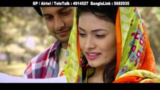 Baazi  Belal Khan  Bangla New Song 2015 [upl. by Moskow377]