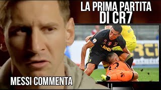 La PRIMA PARTITA di CRISTIANO RONALDO  IL COMMENTO DI MESSI [upl. by Lubbi]