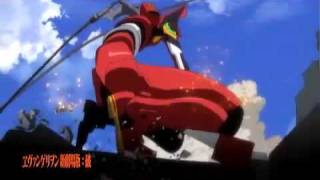 Evangelion 20 New Trailer [upl. by Aschim32]