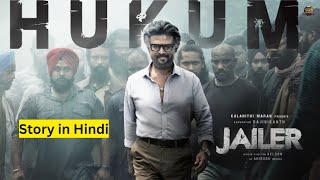 Jailer Movie full Story in Hindi  Rajinikanth Mohanlal Shiva Rajkumar Jackie Shroff [upl. by Seaden]