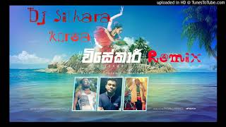 Visekari 2K18 RemixDeejay Sithara [upl. by Borlase]