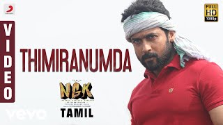 NGK Telugu  Thiragabadu Video  Suriya  Yuvan Shankar Raja [upl. by Fem]