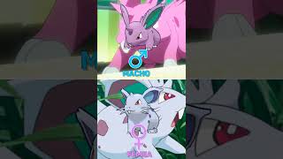 DIFERENÇAS POKÉMON POR GÊNERO  Pt4 Shorts [upl. by Odrareg602]