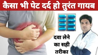 पेट दर्द का powerful capsule  Spasmo proxyvon plus capsules [upl. by Inhoj]