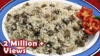 পুরান ঢাকার তেহারী রেসিপি  Puran Dhakar Beef Tehari  Baburchi Style Beef Tehari Recipe in Bangla [upl. by Kuhlman]