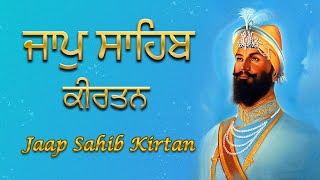 Jaap Sahib Kirtan  Kirtan Roop Jaap Sahib  Daily Path  NITNEM [upl. by Ahsuat360]