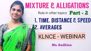 MIXTURE amp ALLEGATIONS  RULE IN OTHER TOPICS 2  About KLNCE  WEBINAR  MS RADHINA [upl. by Fremont]