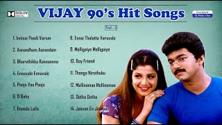 Vijay Hits Tamil Songs  Vijay Old Songs Tamil Hits  Vijay Love Songs Tamil Hits  Vijay Songs [upl. by Lietman]