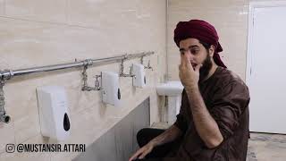 Method of Wudu Hanafi fiqh Mawlana Mustansir Attari [upl. by Angi193]