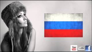 Russian Electro House 2013 Mix 70  where is the love mix [upl. by Arnold]