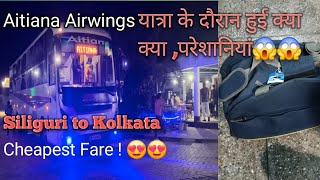 Aitiana Airwings bus  Siliguri to Kolkata  BharatBenz bus service  Cheapest bus fare from others [upl. by Auqenahc]