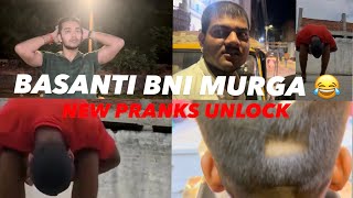 Basanti Bani Murga  Hilarious Prank Gone Wrong 😂  UPGang New Pranks Unlocked [upl. by Oicatsana]