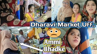 Ammi Ke Saath Dharavi Market  Shopping Uff 😰  Ammi Bhadke Sab Badal Gaya 🤬 madinashaikhvlog [upl. by Stelmach]