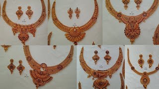 सोने के 2 तोले के हार डिजाइन 2024 latest gold necklace design gold Jhala design  gold Haar design [upl. by Triley240]