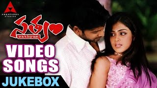 Satyam Movie Video Songs Jukebox  Satyam Movie Songs  Sumanth Genelia [upl. by Brelje]