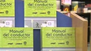 Manual del conductor 2017 GratisDIGITAL [upl. by Eiraminot723]