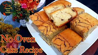 Cake Banane Ka Tarika  Cake Recipe Without Oven  Cake Recipe  Karachi Food Paradise [upl. by Hoisch]