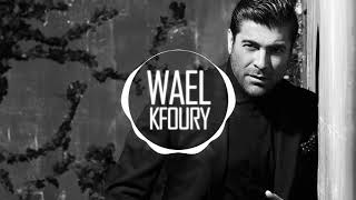 Wael Kfoury  Layel W Raad  وائل كفوري  ليل و رعد [upl. by Lawson]