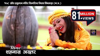 Palang Sagwan Ke  Khesari Lal Yadav Aamrapali Dubey  Doli Saja Ke Rakhna  FULL SONG  Movie Song [upl. by Llatsyrc]