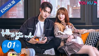 Falling Into Your Smile EP01  ESports Romance Drama  Xu KaiCheng XiaoZhai Xiaowen  YOUKU [upl. by Aicena]