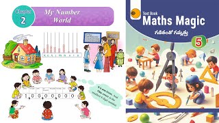 My Number World  Chapter 2  Math  AP DSC 2024 Textbooks [upl. by Anitram]