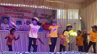 Themma themma themmadikkatte  Kids Dance  LEGACY AUPS Thachanattukara [upl. by Elna]