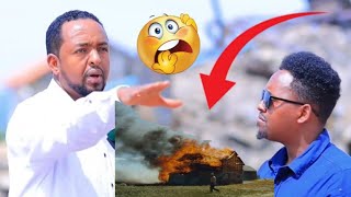 XAAJIGA SAFIYA TUSMO OO AFKA FURTAY SHEEGAYNA CIDII GUBTAY [upl. by Oswal586]