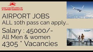 AIRPORT AUTHORITY JOBS NO EXAM JUST 10 PASS 🤩 4302 Vacancies ALL Over INDIAMedical Jobs Also [upl. by Avir]