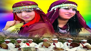 Music Maroc Tamazight Bat Oudaden Tachlhit اغاني امازيغية جميلة مع بنات اودادن [upl. by Hakaber]