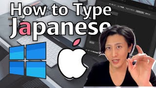 How to Use Japanese Keyboard on Your Mac and Windows PC  How Japanese People Type Japanese [upl. by Acyre]