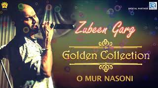 O Mur Nasoni  Love Song  Assamese Popular Song  Zubeen Garg  Nirmali Das  NK Production Song [upl. by Adnim]