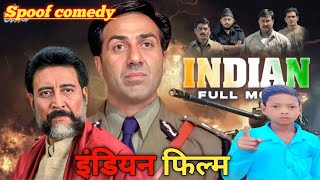 Indian 2001 Sunny Deol Best PatrioticDialogue IndianMovie SPOOF Police SceneNASEEBCOMEDYSHOW [upl. by Latreshia176]