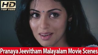 Sadha Romantic Scene From Malayalam Movie  Pranayajeevitham HD [upl. by Lienahs]