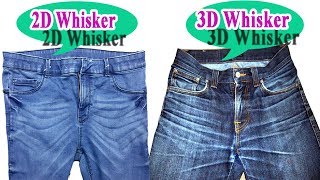 How to Make 2D amp 3D Whisker on Denim Pant👖👖Dry Process of Denim Washing [upl. by Florry492]