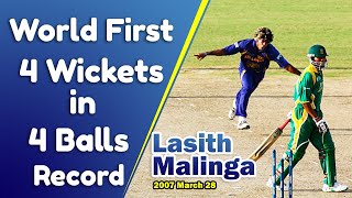 World First 4 Wickets in 4 Consecutive Balls  Lasith Malinga  2007 World Cup  vs South Affrica [upl. by Nosnah644]