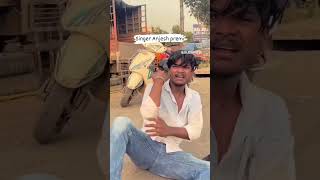 sonwa re tor phone mein band batao sonm yadav shorts feed maghi youtubeshorts [upl. by Sulohcin]