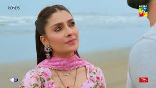 Laapata  Episode 17  Best Moment 1  HUMTV Drama [upl. by Orecul]